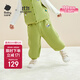 babycare兒童絨絨長(cháng)褲秋冬保暖休閑寬松加絨款 熊貓鸚鵡綠 90