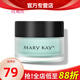 玫琳凱（MARY KAY）眼霜舒活眼膜啫喱保濕化妝品正品旗艦護膚品 舒活眼膜啫喱1瓶