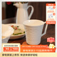 瑪戈隆特喬遷禮骨瓷水杯杯子馬克杯早餐禮盒包裝事事如意楓丹白露奶杯 事事如意奶杯450ml1只