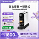 Nespresso奈斯派索膠囊式啡機小型家用全自動(dòng)商用辦公室高壓萃取不銹鋼熱水功能多種杯量意式 Citiz platinum銀色（贈試用膠囊7顆）