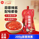 草原紅太陽(yáng) 辣椒醬蒜蓉辣醬200g淄博燒烤體驗地合作燒烤調味料