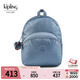 凱浦林【38女神節禮物】kipling男女款大容量雙肩背包書(shū)包|CHANTRIA M 金屬月藍色