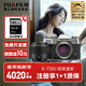 富士（FUJIFILM）xt50微單相機 4k視頻 vlog照相機 X-T50高清旅拍 銀色XT50+XC35F2套機 官方標配