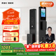 凱迪仕（KAADAS）Q2 FVP智能門(mén)鎖 3D人臉識別貓眼大屏指紋密碼鎖全自動(dòng)智能防盜鎖 Q2 FVP