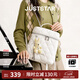 歐時(shí)納（JUST STAR）孫雪寧同款雙肩包2026新款輕奢大容量通勤雙肩背包書(shū)包38女神禮物