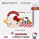 toutou女款包包HelloKitty三麗鷗凱蒂貓單肩斜挎包哈嘍kt生日禮物送女友