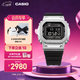 卡西歐（CASIO）G-SHOCK GMW-B5000卡西歐小方塊運動(dòng)手表防水手表 【女神節禮物】 GMW-B5000-1PRN太陽(yáng)能