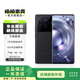vivo X80 pro （驍龍版）  二手手機 至黑 12G+256G
