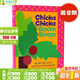 嘰喀嘰喀碰碰 英文原版繪本 Chicka Chicka Boom Boom 廖彩杏有聲書(shū)單紙板書(shū)凱迪克大獎繪本兒童讀物讀本英語(yǔ)啟蒙認知圖畫(huà)書(shū)精裝