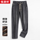 恒源祥牛仔褲男士休閑薄款寬松百搭松緊系帶直筒長(cháng)褲子下裝 黑灰 33 
