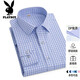 花花公子（PLAYBOY）2026品牌正品新款長(cháng)袖襯衫男士中年正裝大碼爸爸裝純色條紋襯衣男 長(cháng)衣袖深藍格子 41 建議140-155斤