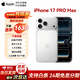 蘋(píng)果17pro【官方正品】iphone17pro max 蘋(píng)果手機17pro iphone17 全網(wǎng)通5G手機 支持聯(lián)通移動(dòng) iphone17promax 蘋(píng)果17promax 銀色 256G【全網(wǎng)通