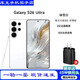 三星（SAMSUNG）三星S26 Ultra  2026新款 防窺屏 AI游戲手機 2億像素 支持esim 映雪白 12+512GB【港版聯(lián)?！? title=
