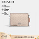 蔻馳（COACH）【品牌直供】女士小號印花單肩斜挎包鏈條包拿鐵色CW204禮物