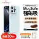 ALittleFlower【按鍵Ai|升級(jí)款】適用iPhone16Pro手機(jī)殼蘋(píng)果16pro保護(hù)套磁吸液態(tài)硅膠防摔鏡頭全包軟邊簡(jiǎn)約