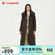 坦博爾羽絨服女長(cháng)款過(guò)膝收腰連帽秋冬商務(wù)保暖外套530872Z 深可可咖 165