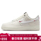 耐克NIKE男空軍一號AF1 AIR FORCE1馬年限定款運動(dòng)鞋IQ1119-011白42.5