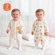 貝瑞加（Babyprints）嬰兒連體衣2件裝男女寶寶純棉衣服四季爬服柔軟哈衣長(cháng)袖內衣 黃73