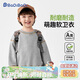 巴帝巴帝春秋款嬰幼兒童衛衣圓領(lǐng)男女寶寶潮流春裝上衣 花灰  滑板恐龍140
