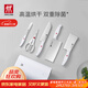 雙立人（ZWILLING）刀具全套Pollux雙重除菌刀具套裝大白盾菜刀中片刀多用刀剪刀砍骨刀6件套AB款隨機發(fā)貨