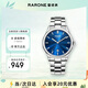 雷諾（RARONE）男士手表機械表防水日歷全自動(dòng)腕表鋼帶商務(wù)出差 生日禮物送老公