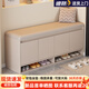 童喃鞋柜換鞋凳入戶(hù)門(mén)口家用坐凳一體進(jìn)門(mén)玄關(guān)鞋架可坐穿鞋長(cháng)條凳收納 【軟包坐墊*三門(mén)款】奶咖色100CM