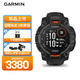 佳明（GARMIN）本能Instinct3暗夜黑-45mm太陽(yáng)能戶(hù)外運動(dòng)智能手表探險跑步登山