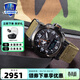 卡西歐（CASIO） 【全國聯(lián)?！渴直砣馗袘魈妓乩w維表帶戶(hù)外登山表太陽(yáng)能男表 PRW-6600YB-3