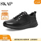 圣伽步（SKAP）運動(dòng)休閑鞋男士透氣戶(hù)外軟底板鞋