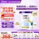 紐康特1+氨基酸無(wú)敏無(wú)乳糖配方嬰幼兒奶粉 1歲以上食物蛋白過(guò)敏寶寶400g