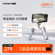 浩瀚卓越（hohem）XE 手機穩定器 手機云臺 三軸云臺穩定器 直播vlog神器 智能手持云臺 1年質(zhì)保