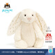 Jellycat害羞星星邦尼兔公仔毛絨玩偶兒童安撫娃娃送禮生日禮物 白色 Medium
