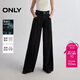 ONLY 2025春季復古松緊腰頭寬松闊腿褲長(cháng)褲牛仔褲女|125132127