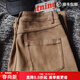 馬登工裝美式復古卡其色牛仔褲男美拉德萊賽爾男士休閑直筒長(cháng)褲子春 紅砂棕 【水洗版·黃石巖?！?34