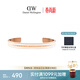 丹尼爾惠靈頓（DanielWellington）dw手鐲女綢緞白+玫瑰金中號送女友生日禮物開(kāi)口手鐲DW067