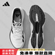 阿迪達斯（adidas）跑步鞋男鞋女鞋子2026新款盈風(fēng)跑鞋體測訓練鞋透氣網(wǎng)面減震運動(dòng)鞋 JS2327【官方正品 假一賠十】 42