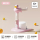 小不丟寶寶站立洗澡神器兒童站著(zhù)沐浴臺嬰兒沖洗屁屁股洗浴淋浴架 黛拉粉+PU防滑腳墊+沐浴凳
