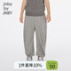jnby by JNBY江南布衣童裝褲子寬松束腳褲運動(dòng)褲輕薄彈力夏季男女童1P5E12060 072/中雜灰 120 cm