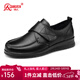 強人3515女鞋頭層牛皮休閑單鞋舒適平底鞋便捷魔術(shù)貼女鞋 黑色 39