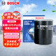 博世（BOSCH）機油濾芯濾清器0255長(cháng)安CS75 PLUS/CS85CS95睿騁領(lǐng)克0608銀河L6L7