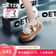 OETZI【宋亞軒同款】男鞋丑萌毛毛鞋26春季新款厚底餅干休閑鞋情侶潮鞋 棕色T25340239 38