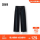 森馬（Semir）[商場(chǎng)同款]牛仔褲女顯瘦寬松彎刀褲2025秋做舊長(cháng)褲103525124012A