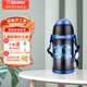 象?。╖O JIRUSHI） 保溫杯雙蓋兩用兒童吸管杯304不銹鋼進(jìn)口水杯旅行壺ZT ZT60-BA黑色-雙蓋款 600ml