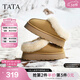 他她（TATA）雪地靴冬厚底毛絨靴保暖低幫棉鞋加絨毛毛鞋WDX17DM5 土黃/米白（半絨半毛） 38