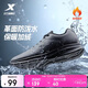 特步運動(dòng)鞋男鞋跑步鞋春夏季加絨皮面防水輕便減震休閑慢跑鞋棉鞋黑色