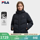 FILA 斐樂(lè )官方女士羽絨服冬季新款基礎簡(jiǎn)約休閑保暖連帽外套 傳奇藍-NV M 165/84A/M