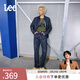 Lee【張凌赫代言】726標準中腰直腳丹寧回潮深藍直筒男牛仔褲潮流 深藍色（褲長(cháng)31） 31 (130-140斤可選)