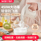 華倫450W大功率打蛋器家用烘焙攪蛋器多功能奶油攪拌器電動(dòng)打蛋器 米色