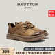 皓頓（HAUT TON）頭層牛皮工裝鞋男2026春夏新款男士低幫馬丁靴戶(hù)外休閑皮鞋 棕色 42 (適合運動(dòng)鞋43碼)