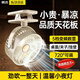 科沃【熱銷(xiāo)兩百萬(wàn)】小風(fēng)扇桌面小型床上用宿舍嬰兒車(chē)電風(fēng)扇夾子usb充電制冷便攜多功能辦公室臺式送禮